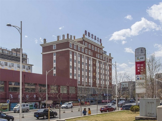 北京方便数字经济飞地运营模式